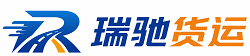 西山区附近回程货车调度｜工程机械爬梯车大件运输车调度